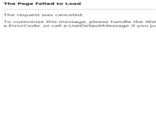 Tablet Screenshot of bosnet.blogger.ba