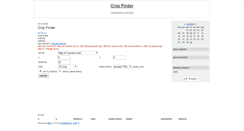 Desktop Screenshot of cropfinder.blogger.ba