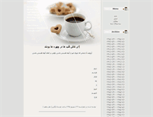 Tablet Screenshot of nazaindybff.blogger.ba