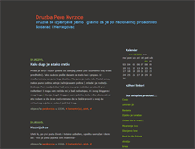 Tablet Screenshot of dpk.blogger.ba