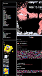 Mobile Screenshot of eexx.blogger.ba