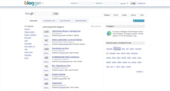Desktop Screenshot of opasnemackice.blogger.ba