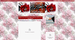 Desktop Screenshot of niqab.blogger.ba