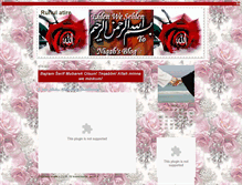 Tablet Screenshot of niqab.blogger.ba