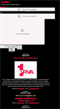Mobile Screenshot of dreamboxtv.blogger.ba
