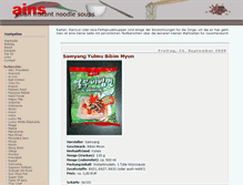 Tablet Screenshot of ains.blogger.de