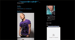 Desktop Screenshot of milanstankowich.blogger.ba