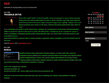 Tablet Screenshot of cracker.blogger.ba