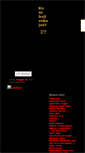 Mobile Screenshot of 2009.blogger.ba