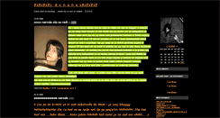 Desktop Screenshot of dzeennaannaa.blogger.ba