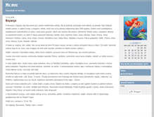Tablet Screenshot of majvej.blogger.ba
