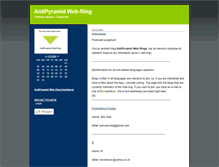 Tablet Screenshot of antipyramidwebring.blogger.ba