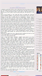 Mobile Screenshot of mojhidzab.blogger.ba