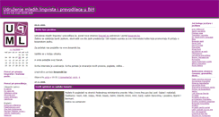 Desktop Screenshot of lingvisti.blogger.ba