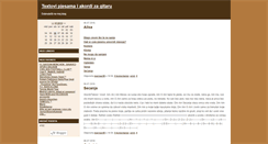 Desktop Screenshot of lyricsandchords.blogger.ba