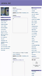 Mobile Screenshot of jaranede.blogger.ba