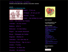 Tablet Screenshot of muzikadjurdjica.blogger.ba