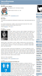 Mobile Screenshot of benshi.blogger.ba