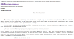 Desktop Screenshot of bibliotekaznanja.blogger.ba