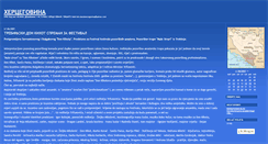 Desktop Screenshot of hercegovackiportal.blogger.ba