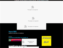 Tablet Screenshot of dawabih.blogger.ba