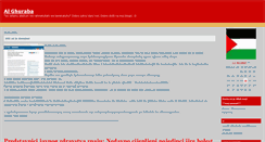 Desktop Screenshot of alghuraba.blogger.ba