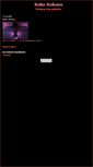 Mobile Screenshot of kokana.blogger.ba