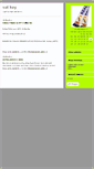 Mobile Screenshot of bulsat.blogger.ba