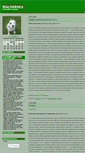 Mobile Screenshot of posavac.blogger.ba