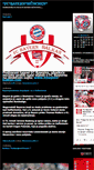 Mobile Screenshot of fcbayernmeister.blogger.ba