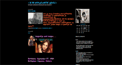 Desktop Screenshot of black1angel3girl.blogger.ba