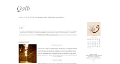 Desktop Screenshot of jesenbojeduge.blogger.ba