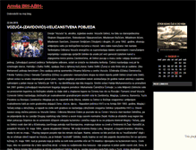 Tablet Screenshot of biharmija.blogger.ba