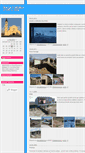 Mobile Screenshot of donjablatnica.blogger.ba