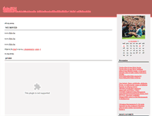 Tablet Screenshot of fizioterapeutbih.blogger.ba