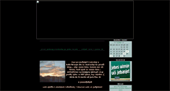 Desktop Screenshot of ispitiutoku.blogger.ba