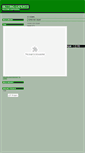 Mobile Screenshot of betexperts.blogger.ba