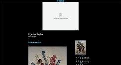 Desktop Screenshot of cvijece.blogger.ba